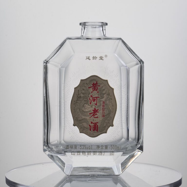 500ML680g Square Glass Bottle Is Grand And Luxurious