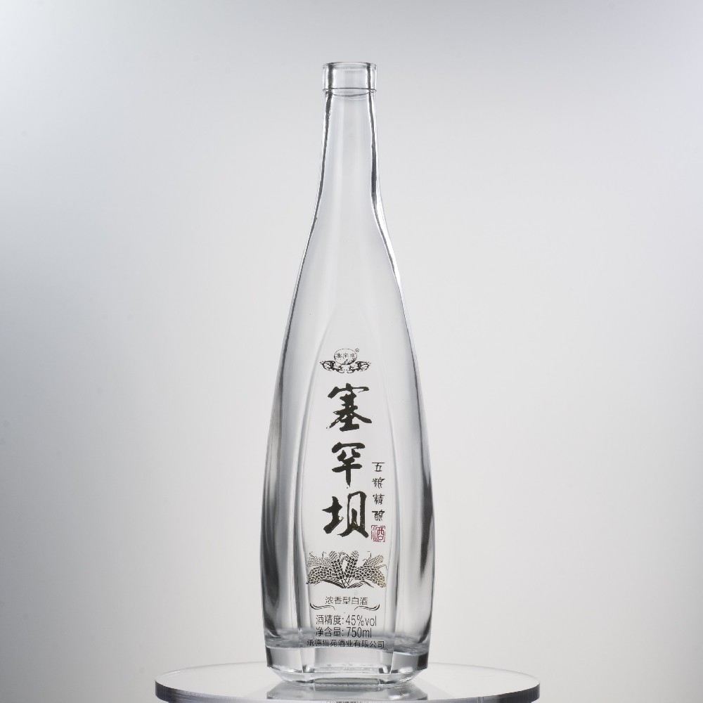 700ML 680g OEM/ODM Different Sizes Glass Bottle For Vodka